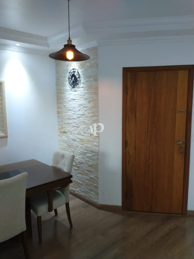 Apartamento, 2 quartos, 73 m² - Foto 1