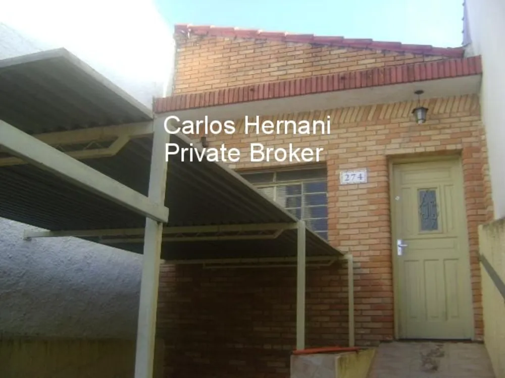 Casa, 2 quartos, 96 m² - Foto 11