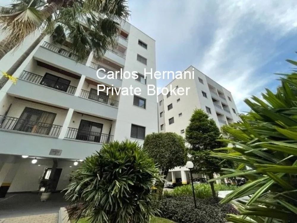 Apartamento, 2 quartos, 76 m² - Foto 13