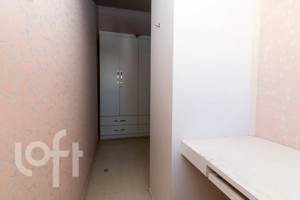 Apartamento, 3 quartos, 137 m² - Foto 14