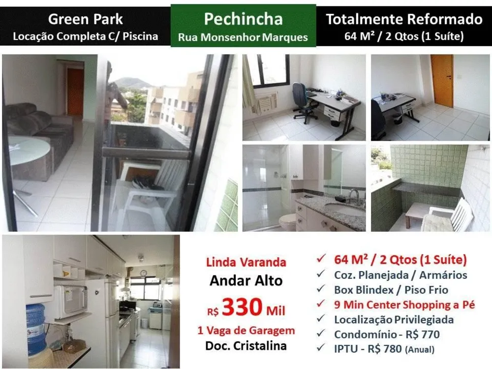 Apartamento, 2 quartos, 64 m² - Foto 1