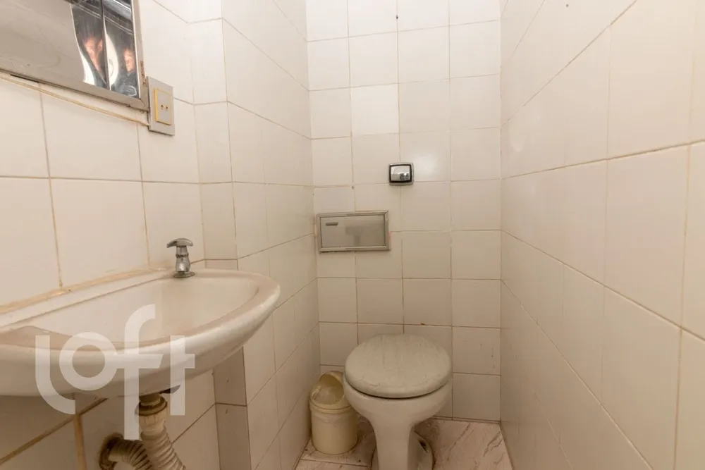Apartamento, 4 quartos, 258 m² - Foto 16