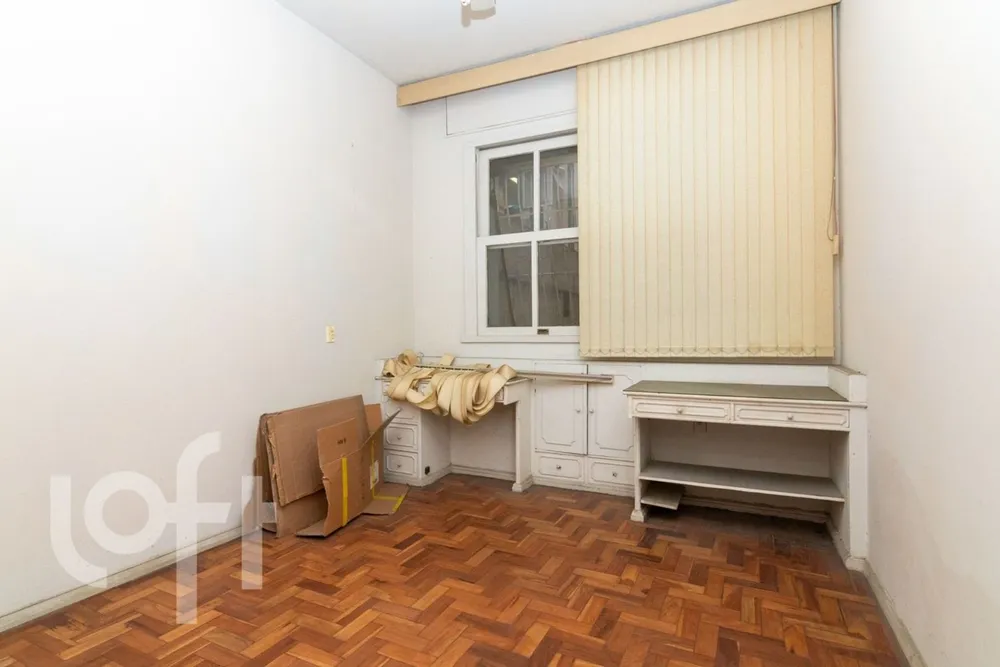 Apartamento, 4 quartos, 258 m² - Foto 14