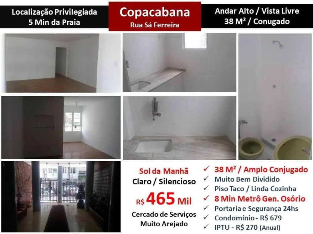 Apartamento, 1 quarto, 38 m² - Foto 1