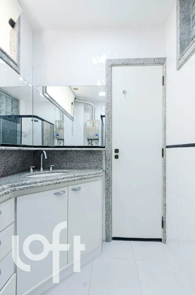 Apartamento, 4 quartos, 204 m² - Foto 17