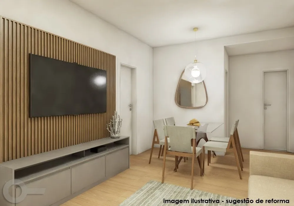 Apartamento, 2 quartos, 76 m² - Foto 2