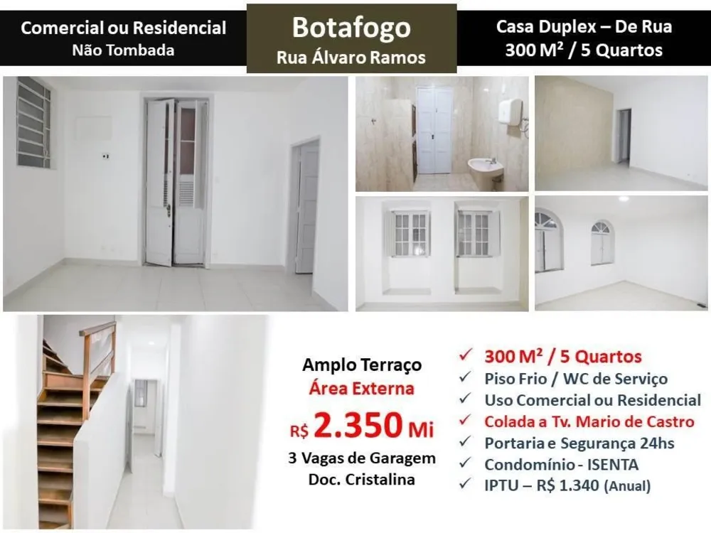Casa, 5 quartos, 300 m² - Foto 1