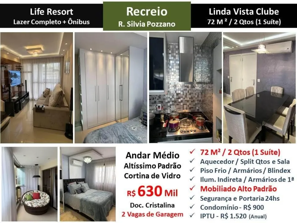 Apartamento, 2 quartos, 72 m² - Foto 1