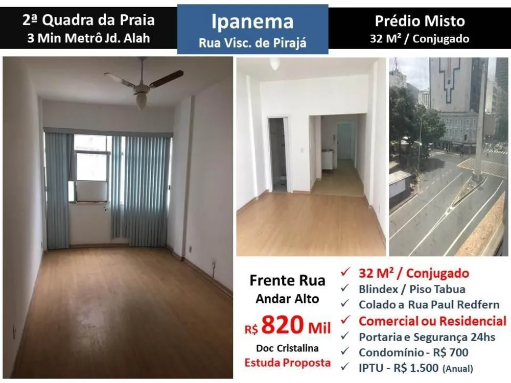 Apartamento, 1 quarto, 32 m² - Foto 1