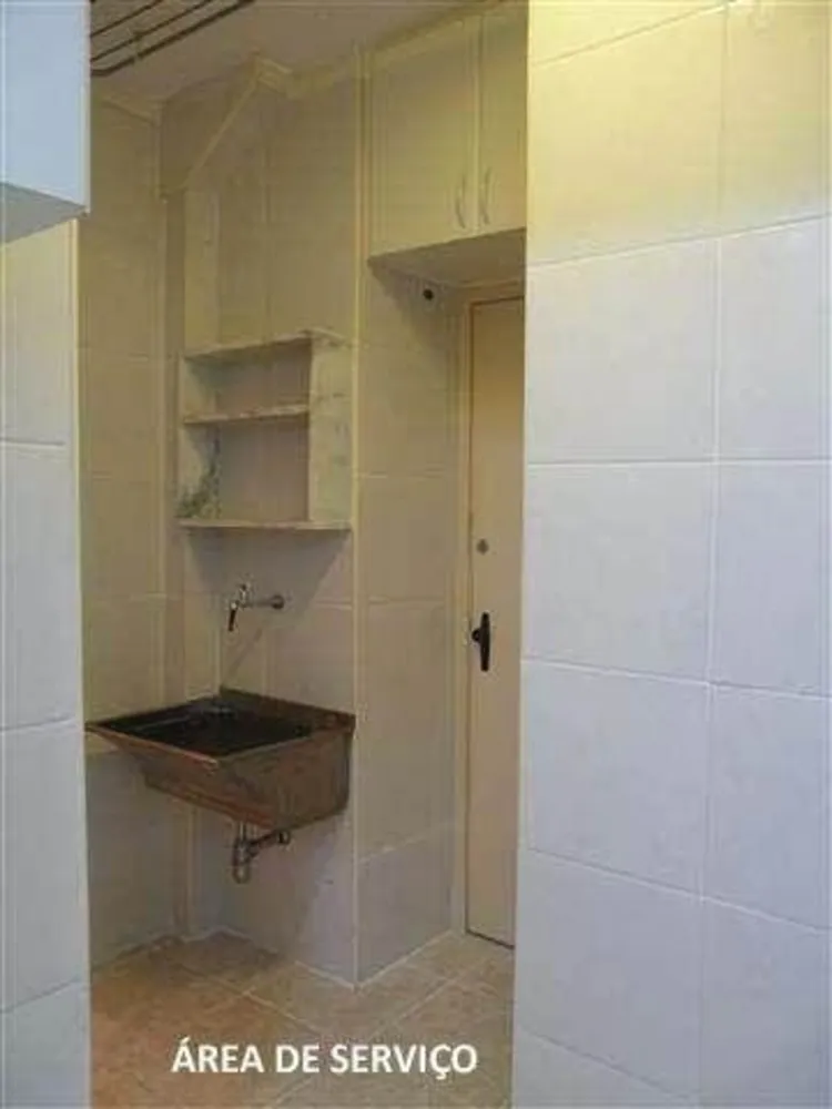 Apartamento, 2 quartos, 87 m² - Foto 17