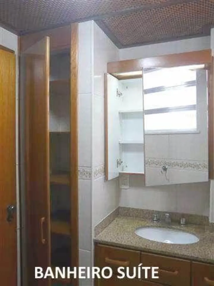Apartamento, 2 quartos, 87 m² - Foto 15