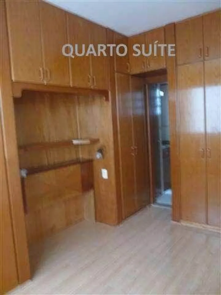 Apartamento, 2 quartos, 87 m² - Foto 11