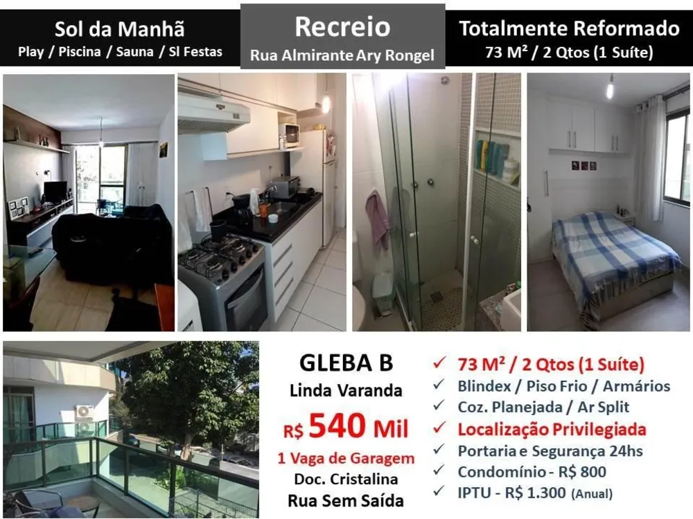 Apartamento, 2 quartos, 73 m² - Foto 13