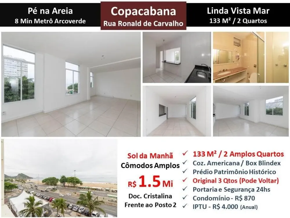 Apartamento, 2 quartos, 133 m² - Foto 1