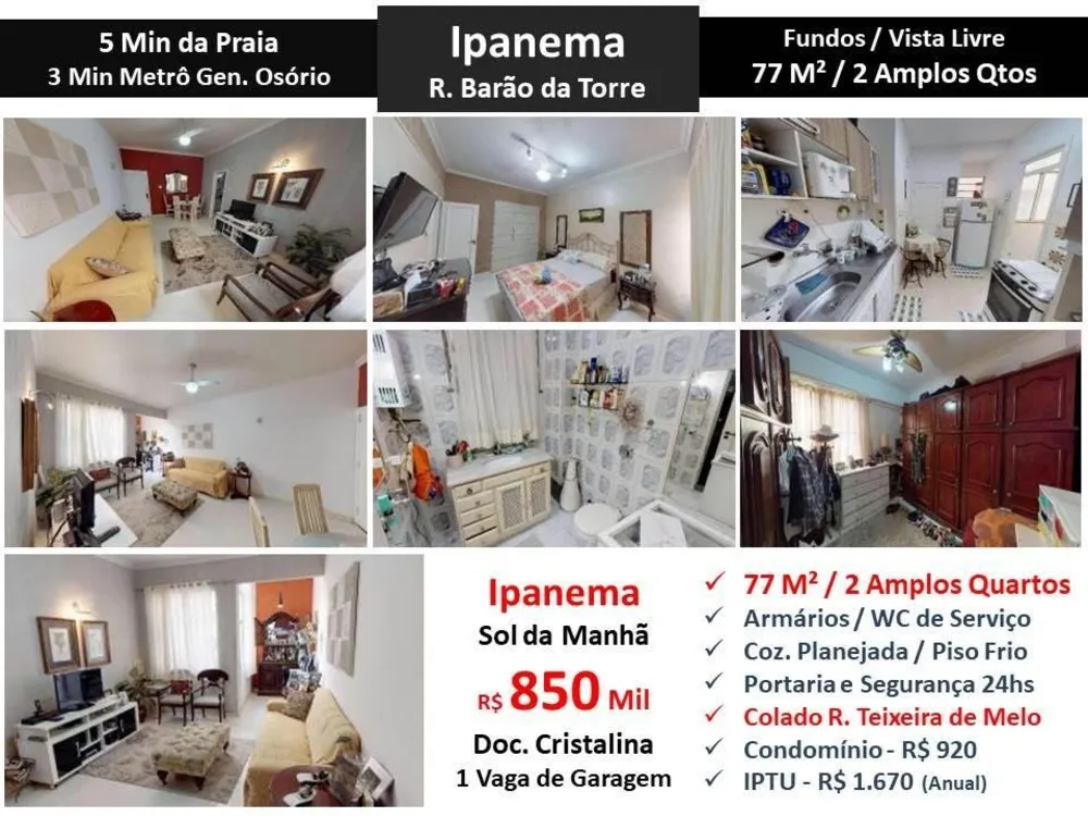 Apartamento, 2 quartos, 77 m² - Foto 1