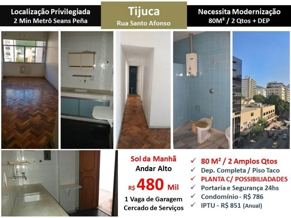 Apartamento, 2 quartos, 80 m² - Foto 1