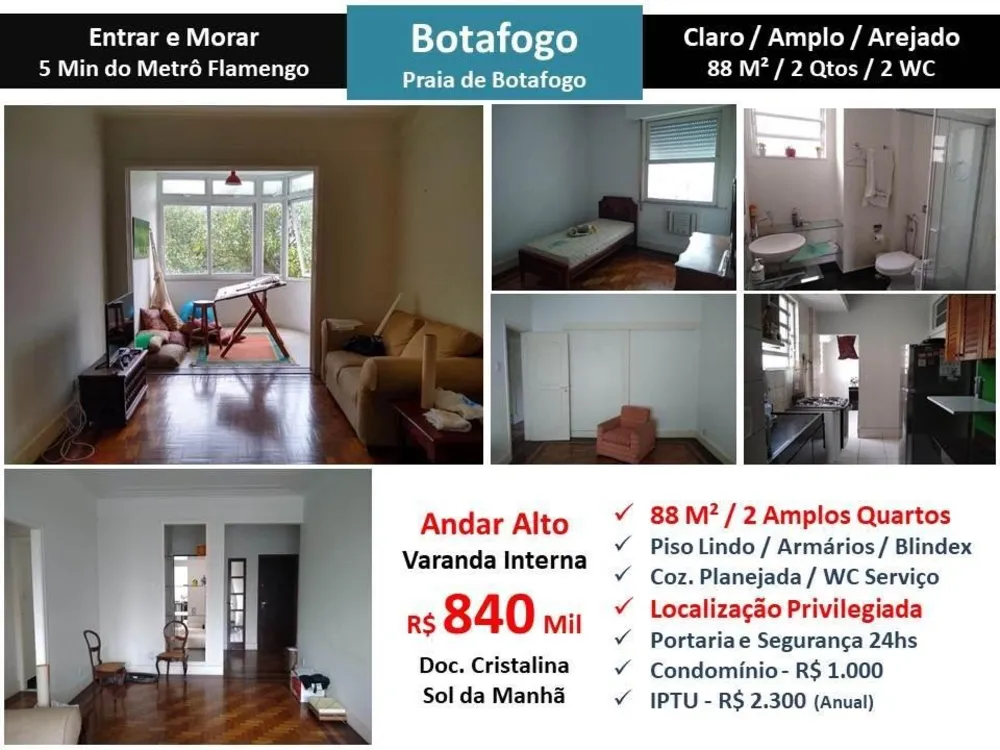Apartamento, 2 quartos, 88 m² - Foto 7