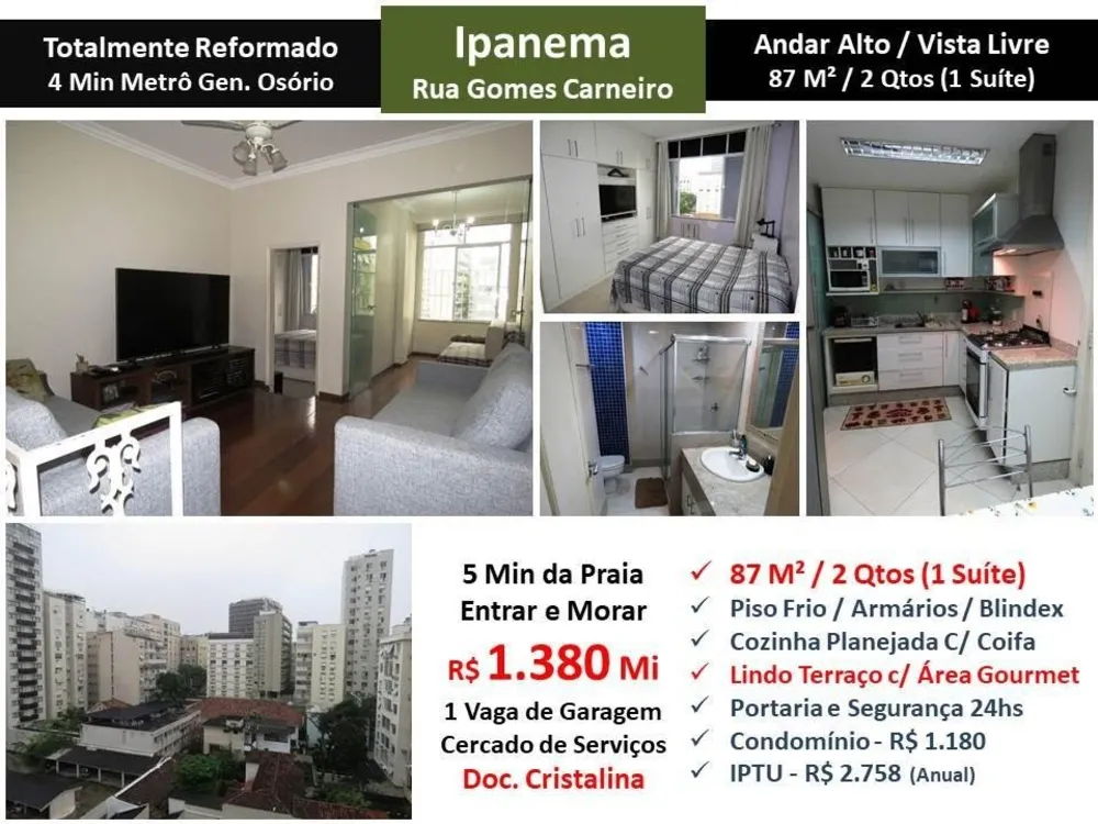 Apartamento, 2 quartos, 87 m² - Foto 1