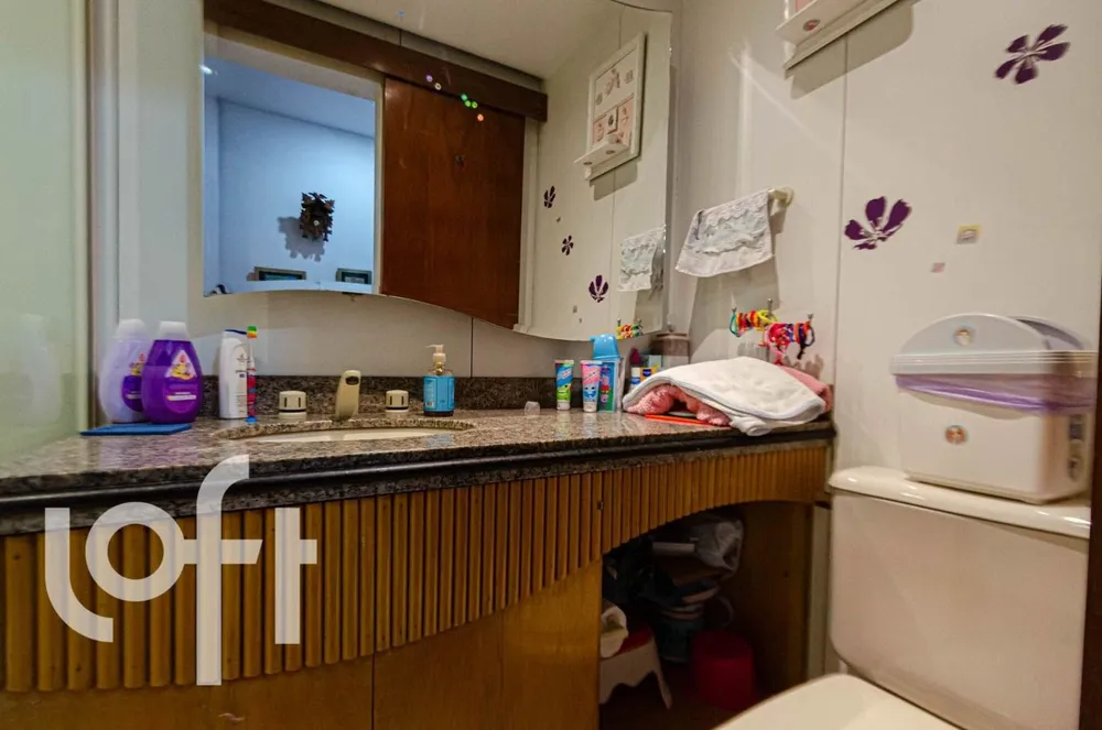 Apartamento, 2 quartos, 84 m² - Foto 13