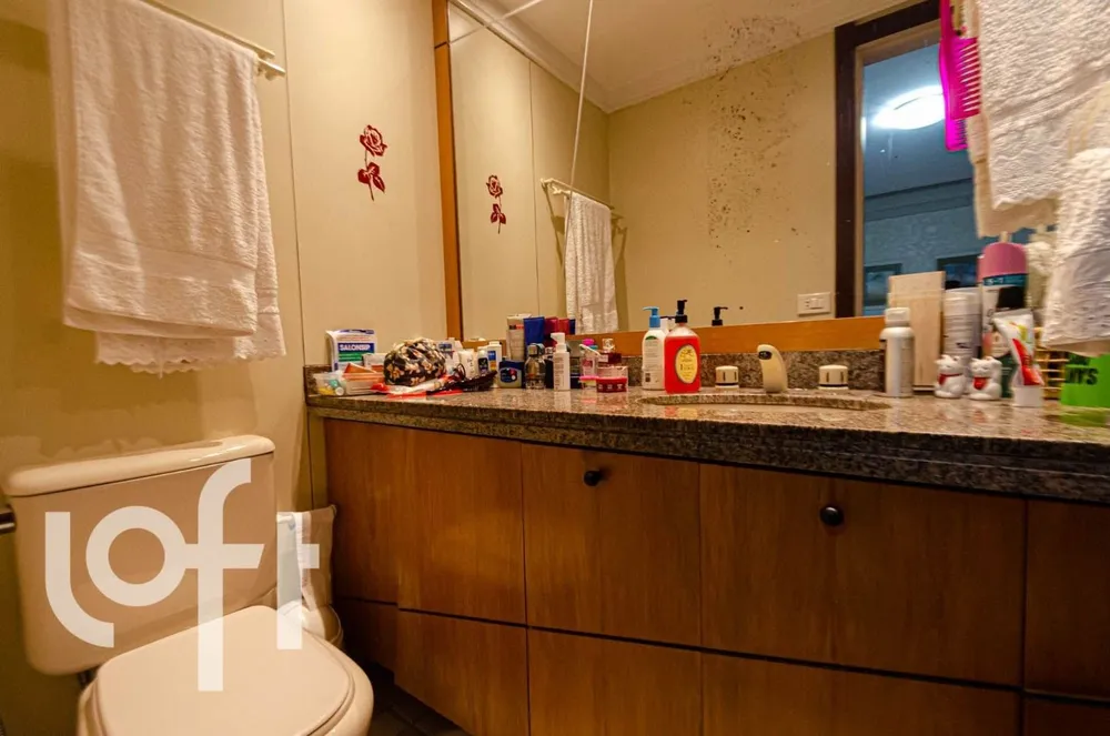 Apartamento, 2 quartos, 84 m² - Foto 12