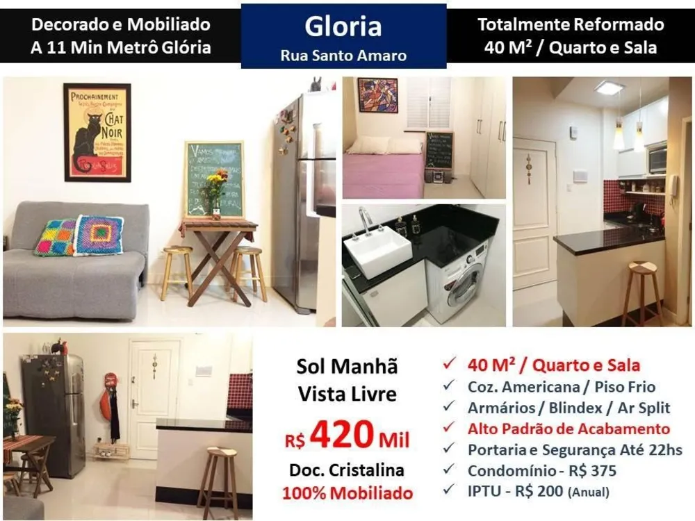 Apartamento, 1 quarto, 40 m² - Foto 1
