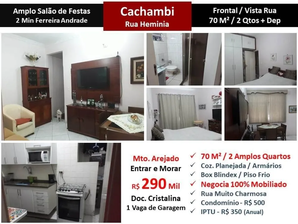 Apartamento, 2 quartos, 70 m² - Foto 1