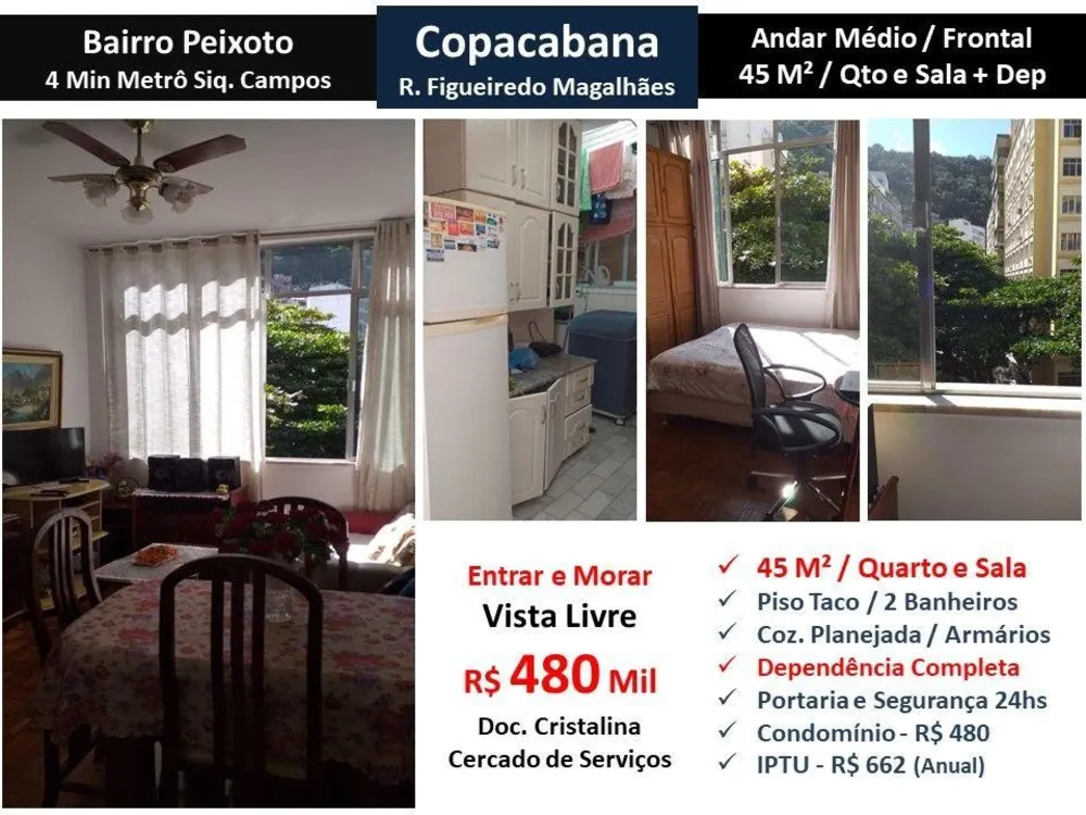 Apartamento, 1 quarto, 45 m² - Foto 1