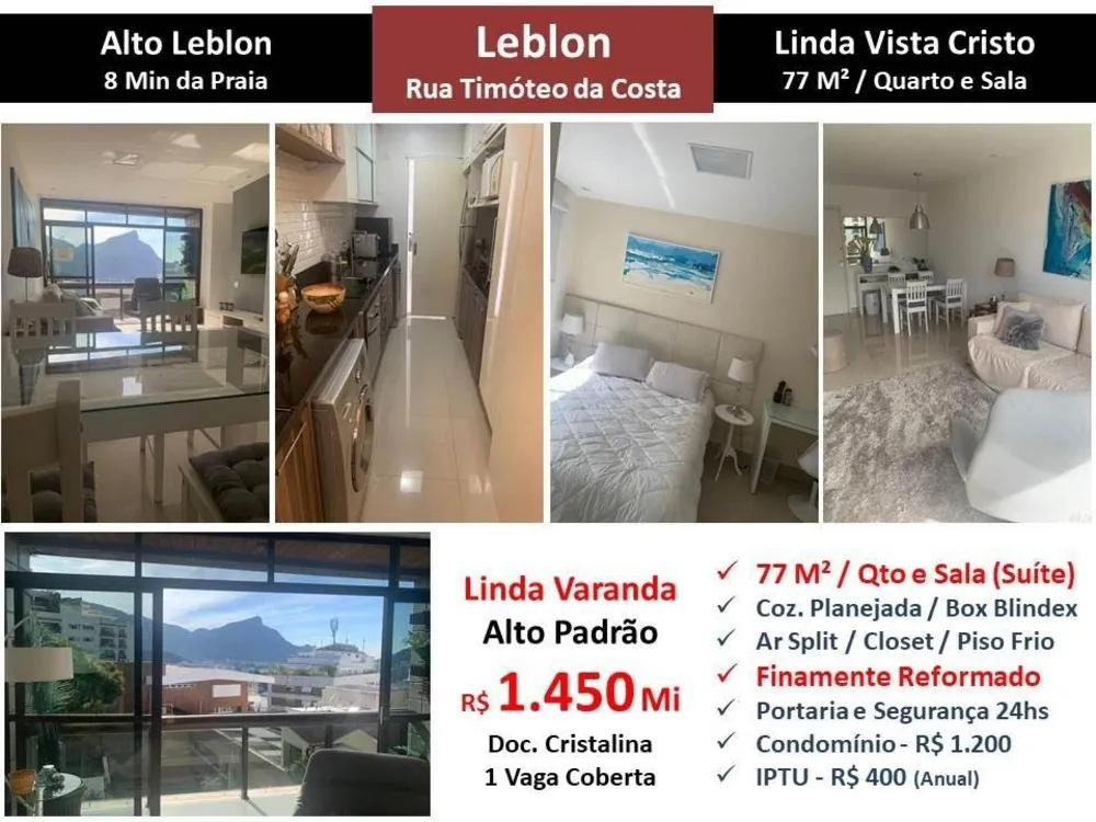 Apartamento, 1 quarto, 77 m² - Foto 1