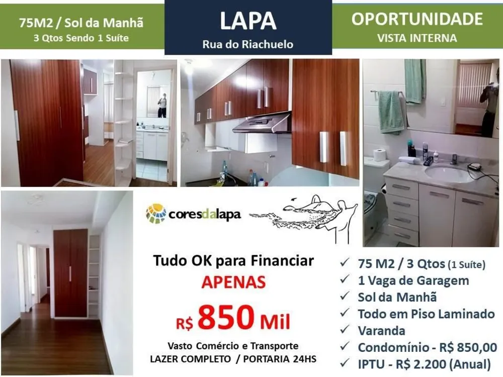 Apartamento, 2 quartos, 76 m² - Foto 33