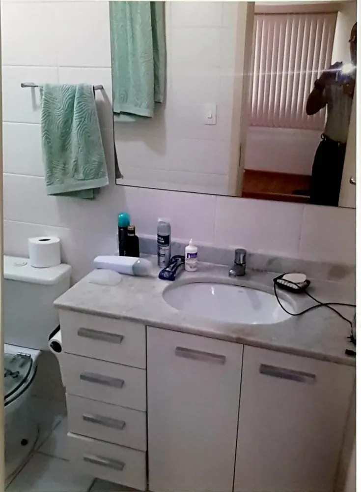 Apartamento, 2 quartos, 76 m² - Foto 1