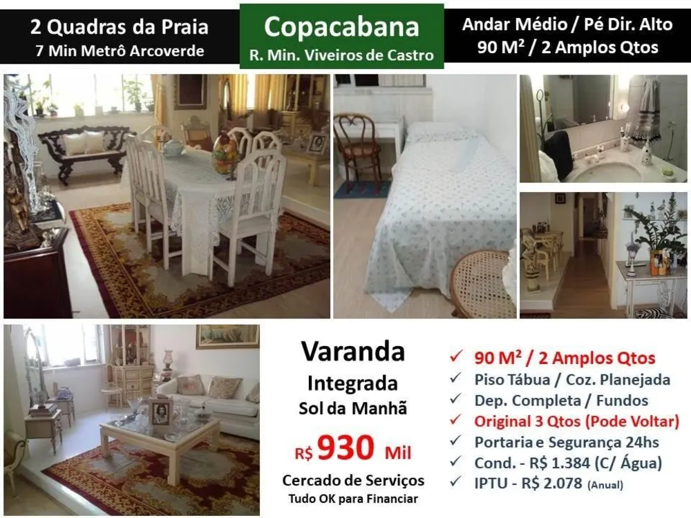 Apartamento, 2 quartos, 90 m² - Foto 1