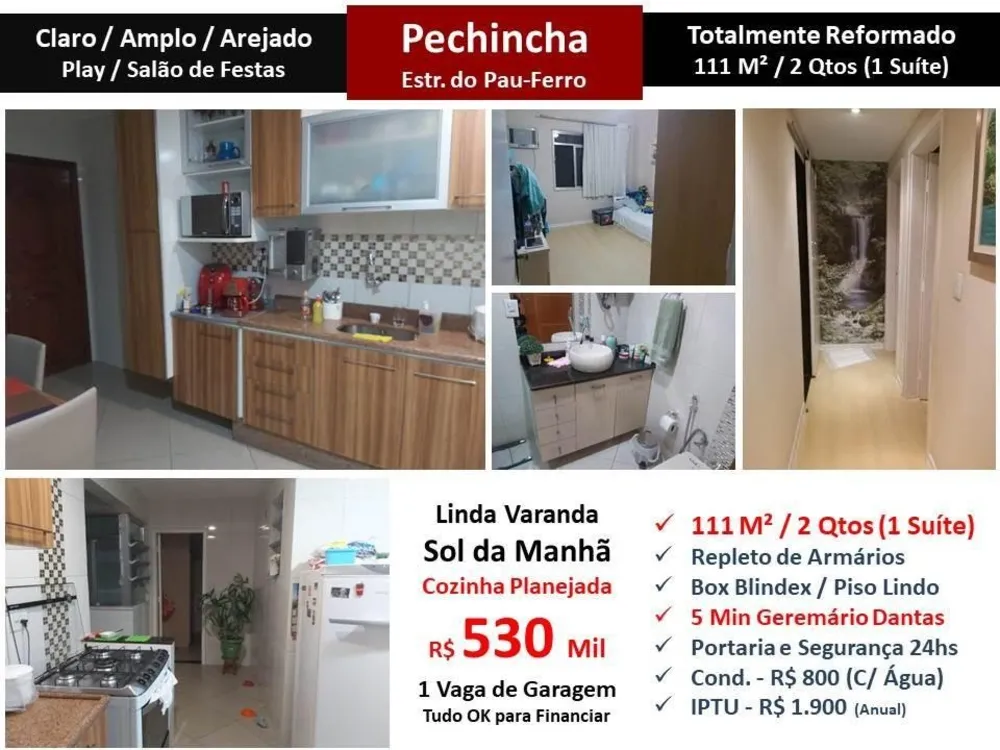 Apartamento, 2 quartos, 111 m² - Foto 1
