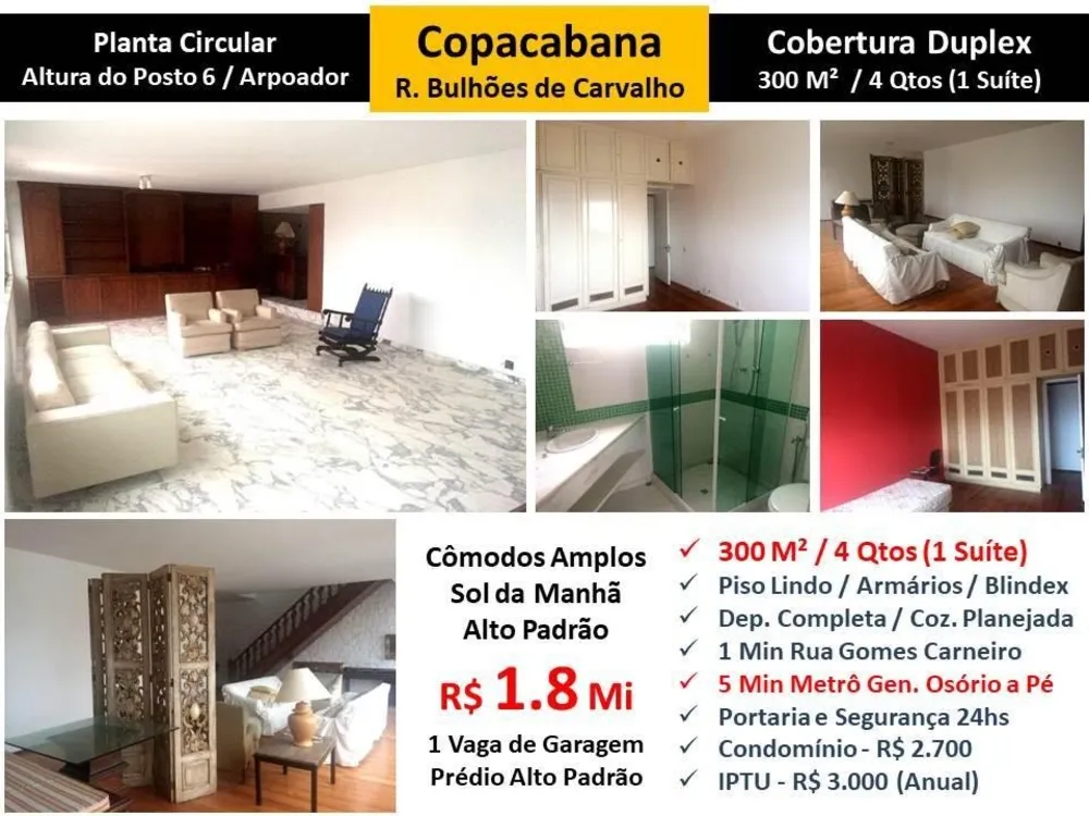 Cobertura, 4 quartos, 300 m² - Foto 1