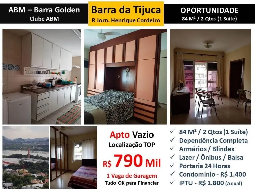Apartamento, 2 quartos, 84 m² - Foto 1