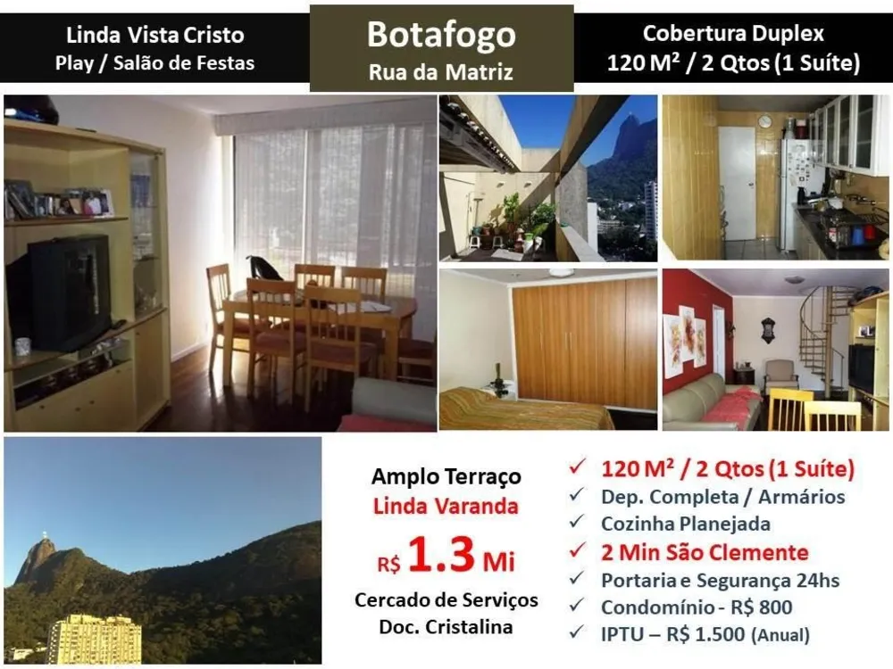Cobertura, 2 quartos, 120 m² - Foto 1
