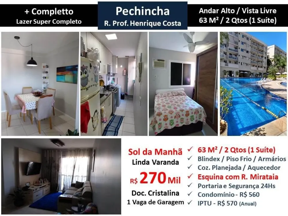 Apartamento, 2 quartos, 63 m² - Foto 1