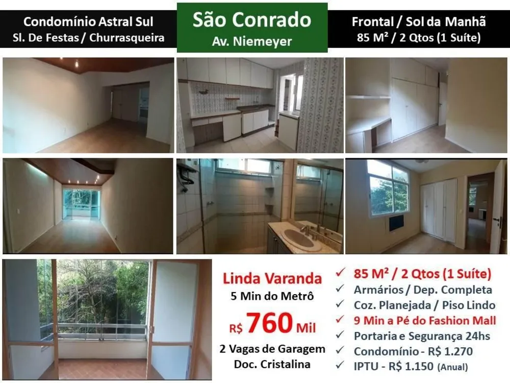 Apartamento, 2 quartos, 85 m² - Foto 1