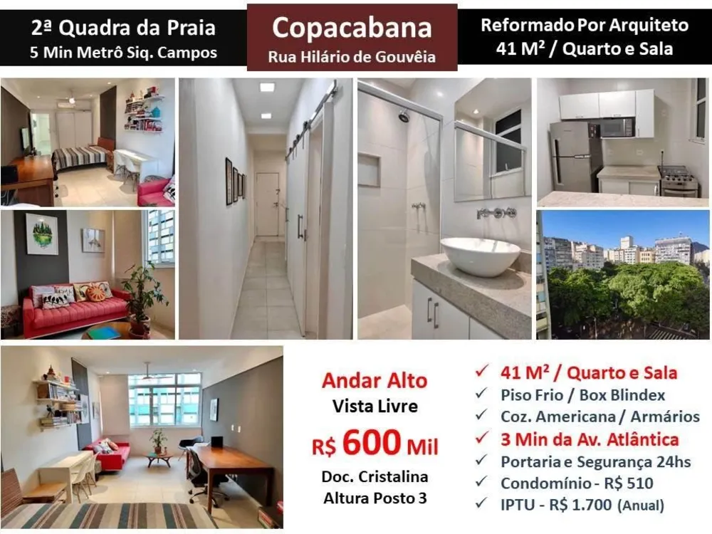 Apartamento, 1 quarto, 41 m² - Foto 1