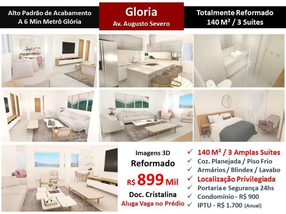 Apartamento, 3 quartos, 140 m² - Foto 1