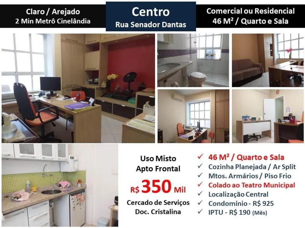 Apartamento, 1 quarto, 46 m² - Foto 1