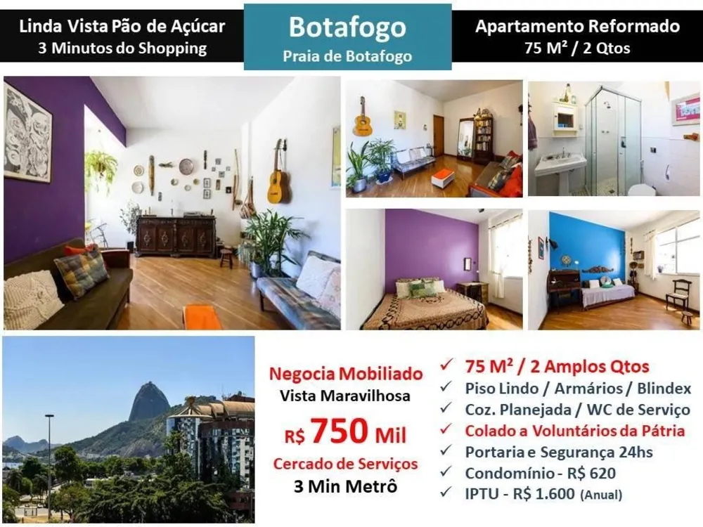 Apartamento, 2 quartos, 75 m² - Foto 1