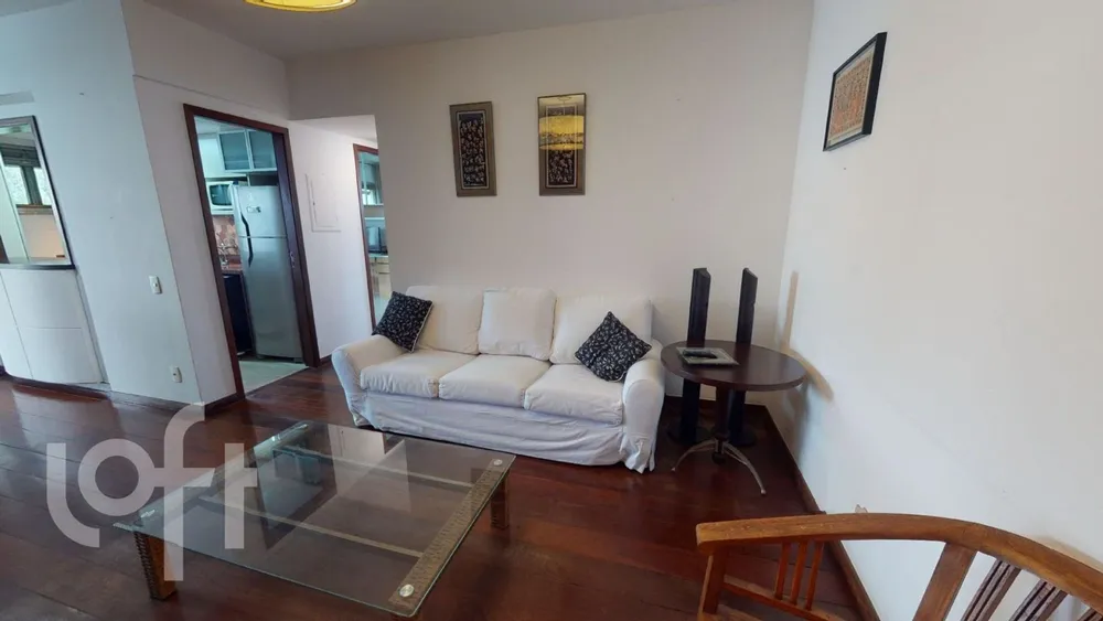 Apartamento, 2 quartos, 75 m² - Foto 1