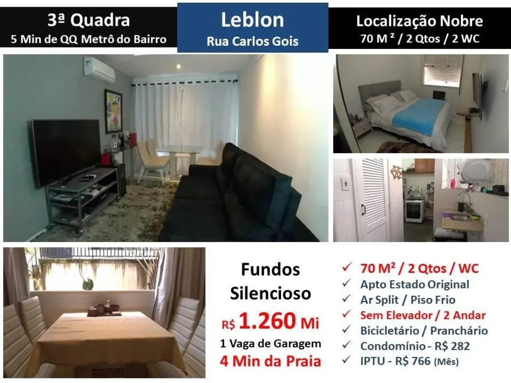 Apartamento, 2 quartos, 70 m² - Foto 1