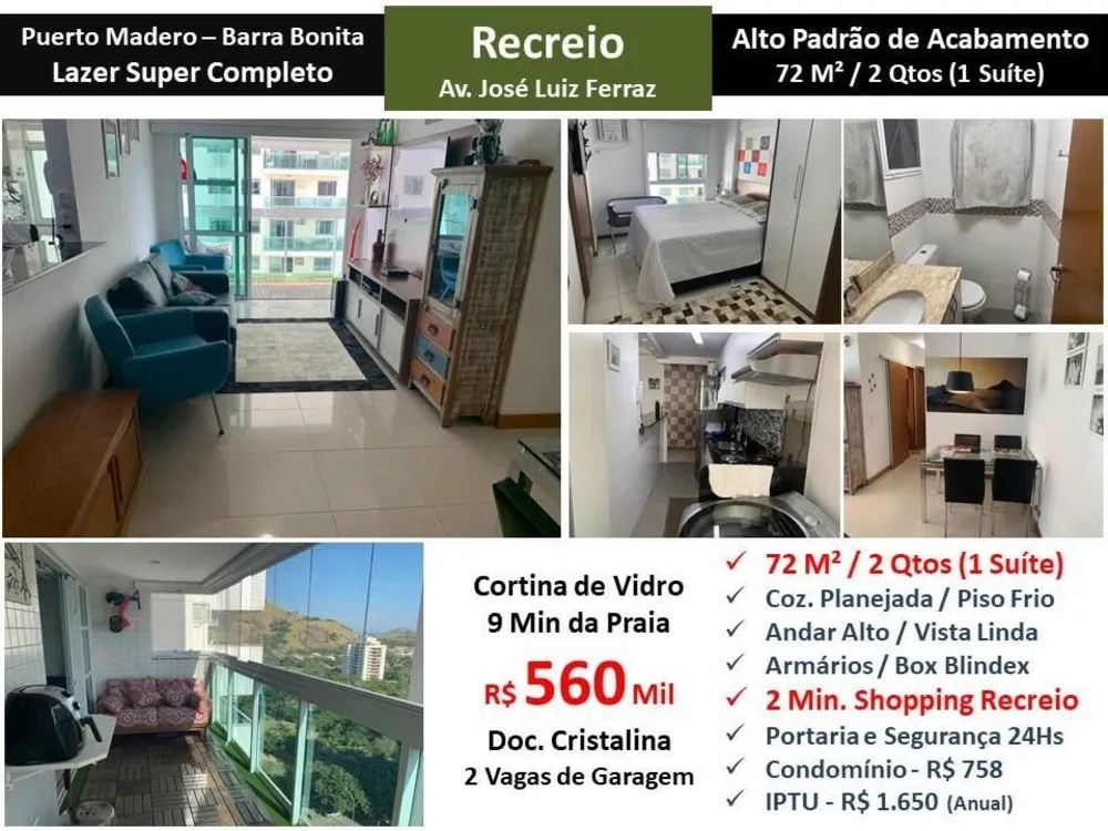 Apartamento, 2 quartos, 72 m² - Foto 1