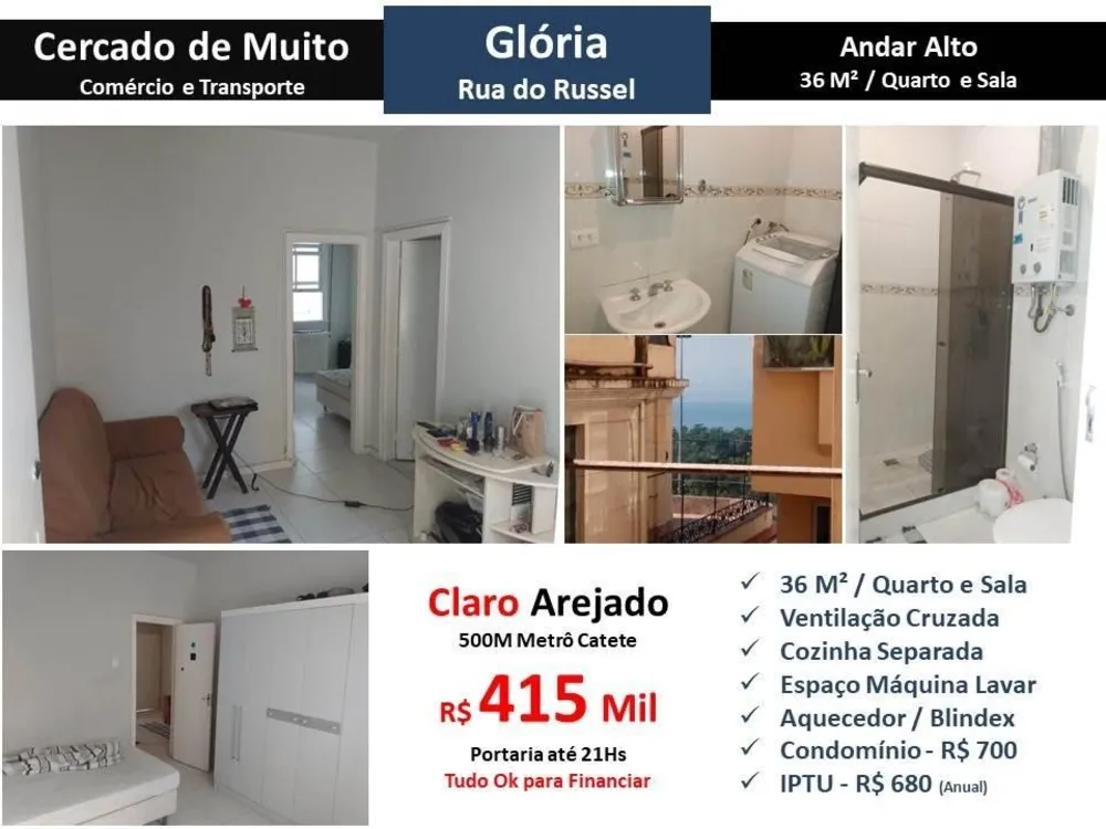 Apartamento, 1 quarto, 36 m² - Foto 1
