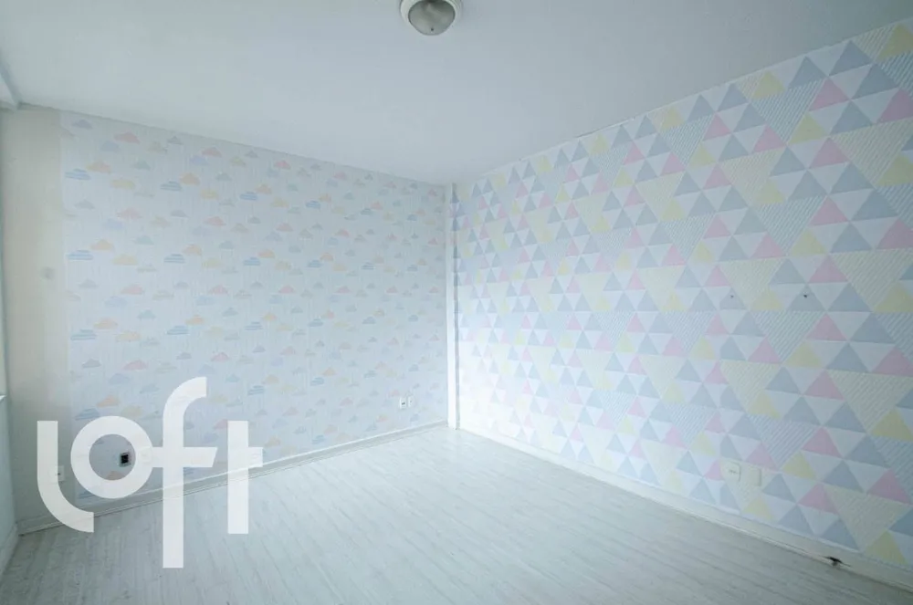 Apartamento, 2 quartos, 102 m² - Foto 9