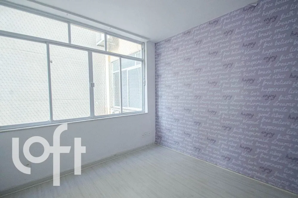 Apartamento, 2 quartos, 102 m² - Foto 8