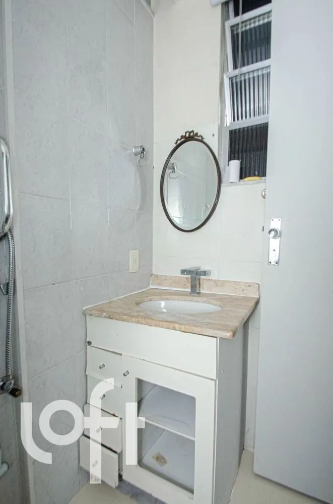 Apartamento, 2 quartos, 102 m² - Foto 12