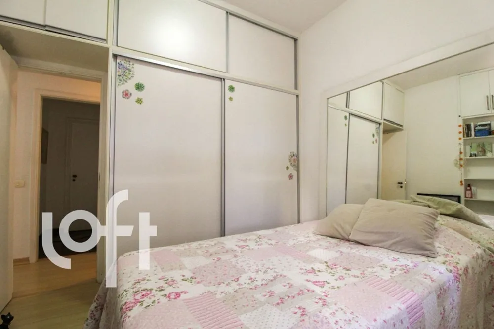 Apartamento, 4 quartos, 156 m² - Foto 15