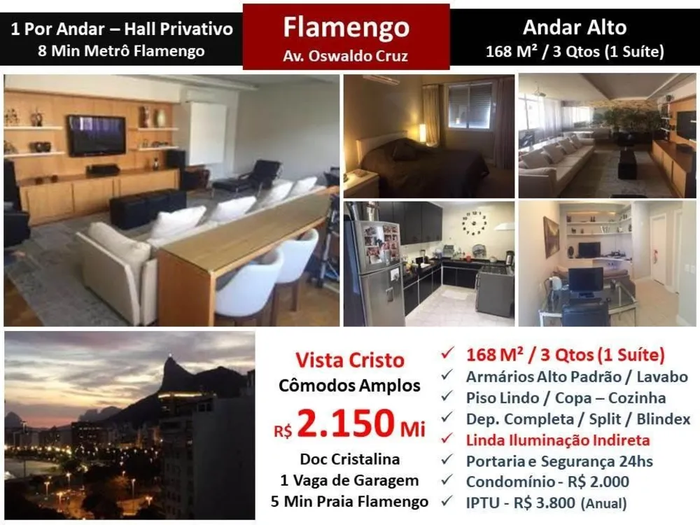 Apartamento, 3 quartos, 168 m² - Foto 1